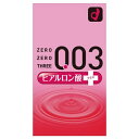 オカモト｜okamoto 【ゼロゼロスリー 003】 ヒアルロン酸プラス 10個入＜コンドーム＞〔避妊用品〕 〔ヒアルロン酸プラス 10個入〕