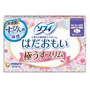 ユニチャーム unicharm sofy(ソフィ) はだおも...