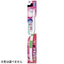 デンタルプロ｜DENTALPRO FRESH(フレッシュ) 歯ブラシ スパイラル ふつう 1本入り