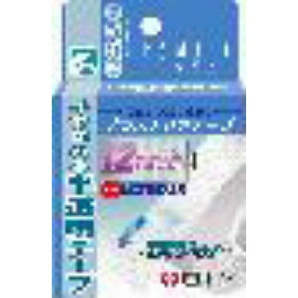 白十字｜Hakujuji FC（ファミリーケア）プラスチックテープ12mm×7m〔テーピング〕