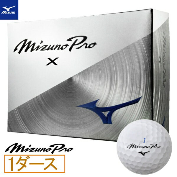 Mizuno Pro X 5NJBT83520