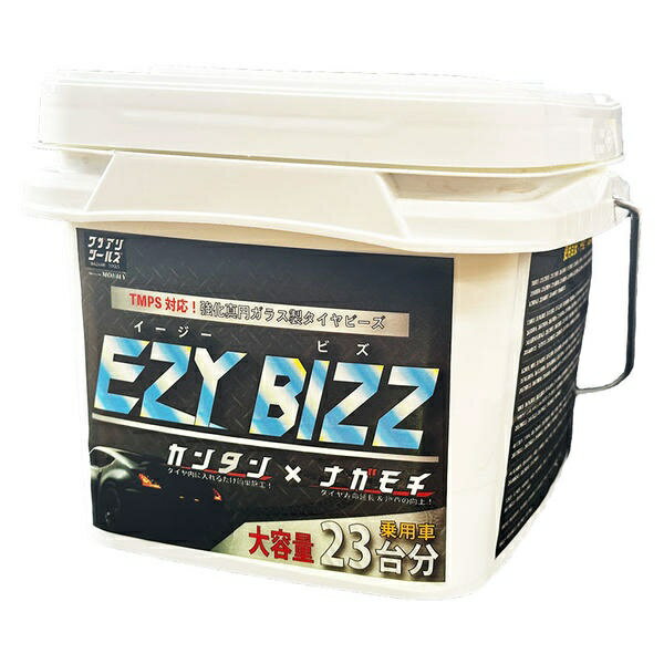 �꡼����ܥ���ѥ��Leaklab Japan WZT-201 ���������ӡ���