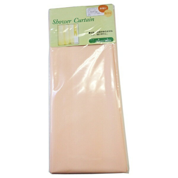 フルネス｜Fullness シャワーカーテン (130×180cm/ピーチ)[E1966PE]