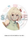 【2025年10月】 イーディス|EDITH 「リコリス・リコイル × すみだスタンプラリー」 ビッグ缶バッジセット【発売日以降のお届け】 【代金引換配送不可】