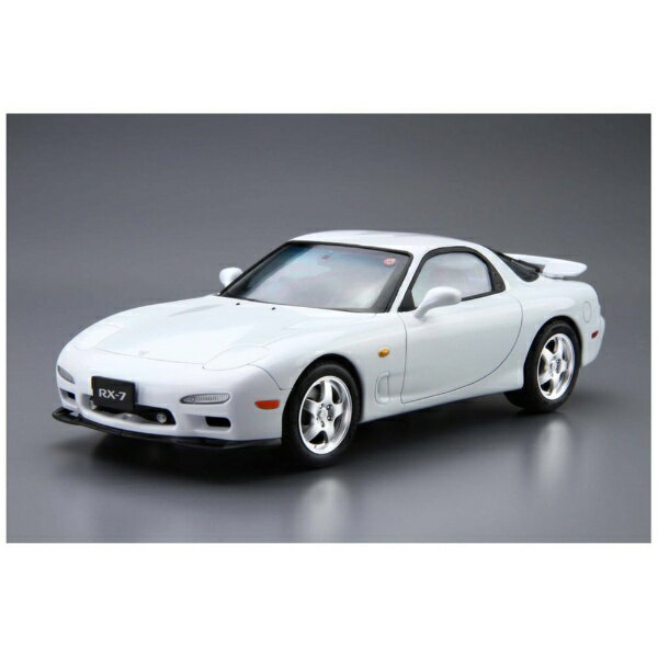青島文化｜AOSHIMA 1/24 マツダ FD3S RX-7 96 【代金引換配送不可】