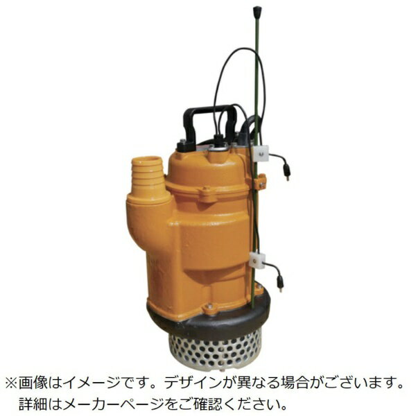 楽天市場】水中ポンプ 櫻川ポンプの通販