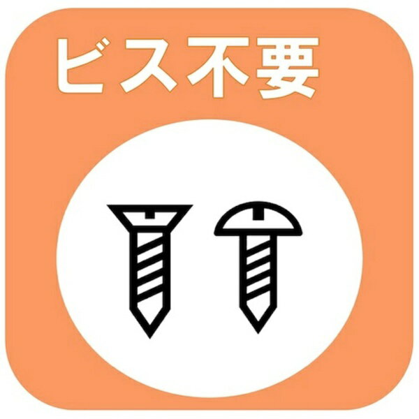 ティーエフサービス｜TF SERVICE ティーエフサービス 連結ベルト 耐震連結ベルト 支柱240〜450mmまで対応 2本入り 強度約200kg（1本あたり）