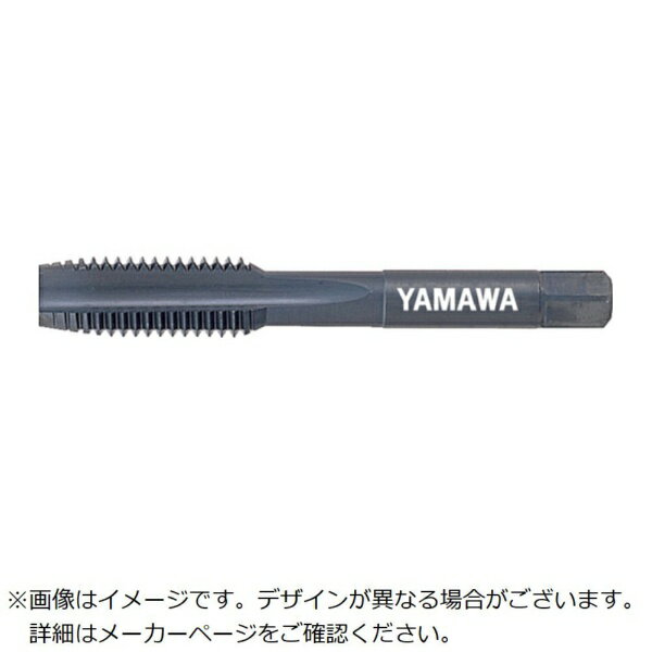 弥満和製作所｜YAMAWA ヤマワ　ステンレス鋼用ハンドタップ　SU−HT　P3　M8X1．25　4P