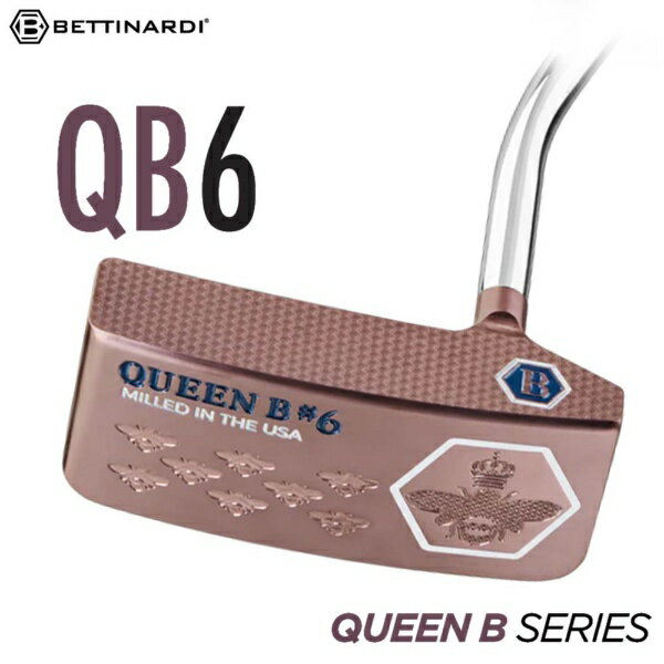 Queen B 6 �p�^�[ 2025�N���f�� [34�C���`]