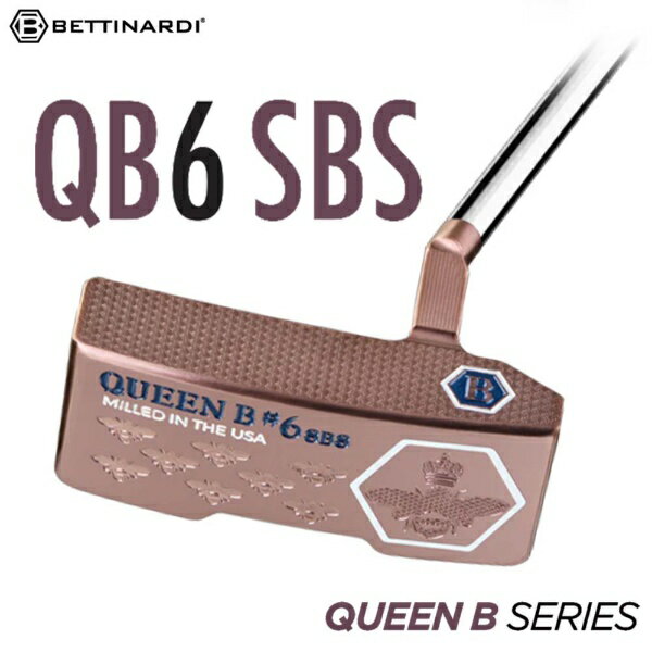 Queen B 6 SBS �p�^�[ 2025�N���f�� [34�C���`]