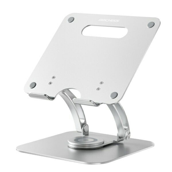 アーキス｜ARCHISS ノートパソコン / タブレットPCスタンド［10〜16インチ] LIFT UP SWIVEL-STAND BY ME シルバー AS-LSBM-SL