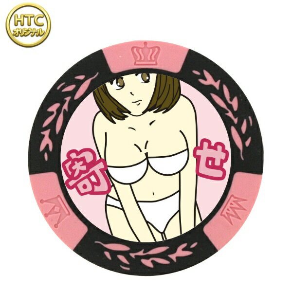 �ۥ������ס�Hokushin Trading �󤻤���åץޡ����� �ԥ� MK0068