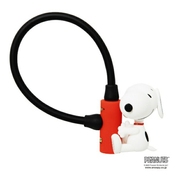 PEANUTS｜ピーナッツ PEANUTS キャラクターワイヤーロック　スヌーピー (8×300mm) PWL300_001 [ワイヤ..