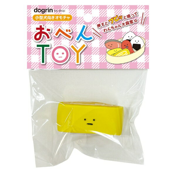 株式会社 スーパーキャット おべんTOY たまご焼き OBT-04