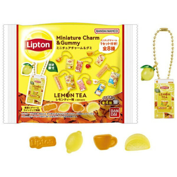 BANDAI｜バンダイ Lipton（リプトン） ミニチュアチャーム＆グミ【単品】のサムネイル