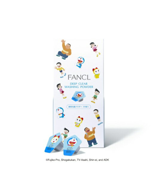 ファンケル｜FANCL ディープクリア洗顔パウダー　ドラえもん限定デザイン30個のサムネイル