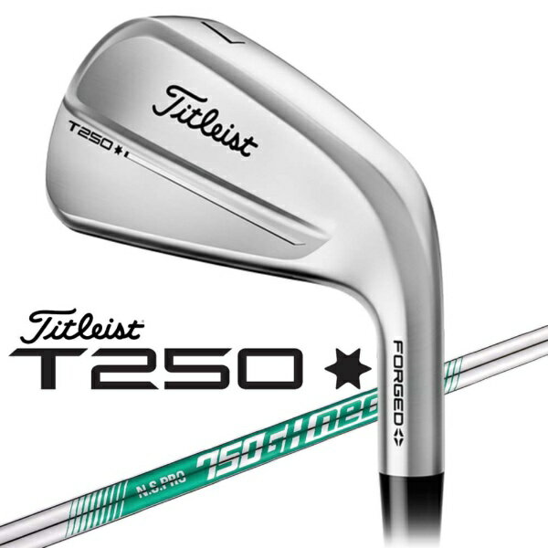 【エントリーで最大全額ポイント還元|11/27迄】 タイトリスト|Titleist アイアン 6本セット #5〜9、PW T250 Launch Spec S5...