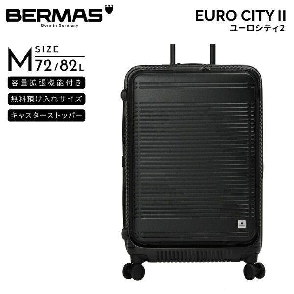 BERMAS｜バーマス ユーロシティ2 無料預入　拡張機能付き　Mサイズ EURO CITY 2 マットブラック 60297 