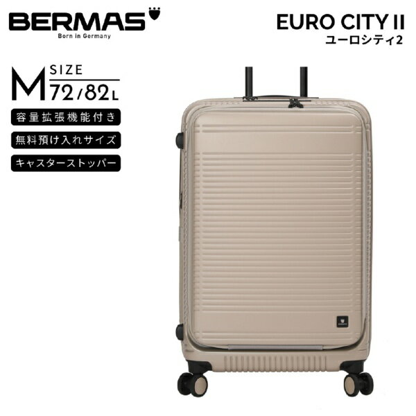 BERMAS｜バーマス ユーロシティ2 無料預入　拡張機能付き　Mサイズ EURO CITY 2 マッチングライトラテ 60297 