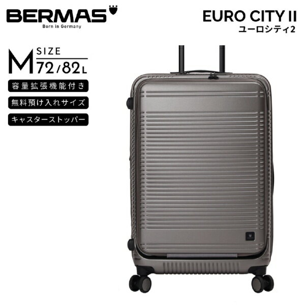 BERMAS｜バーマス ユーロシティ2 無料預入　拡張機能付き　Mサイズ EURO CITY 2 マッチングガンメタル 60297 