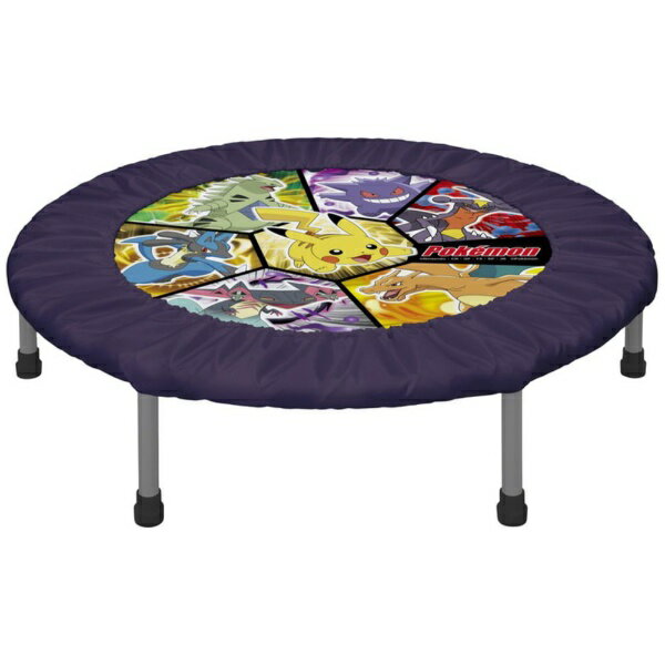 アイデス｜ides ポケモントランポリン アクティブジャンプ