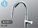 KVK|ケーブイケー KV KM6092SCECHS ビルトイン浄水器シングル KM6092SCECHS