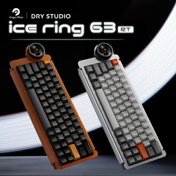 Angry Miao�å��󥰥꡼�ߥ㥪 �����ߥ󥰥����ܡ���(��ԥåɥȥꥬ���б�) Dry Studio�åɥ饤����������ice ring 63 RT��(�Ѹ�����) ����С�����ӥå� ICERING-Sil [ͭ�� /USB]