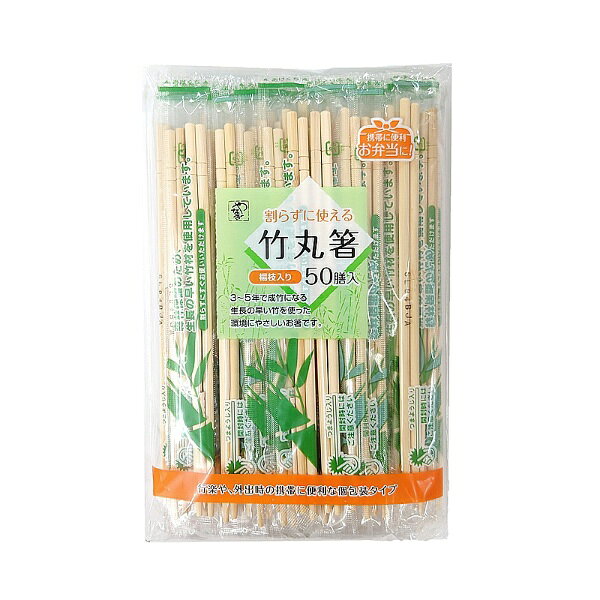 ��ʤ��ץ������ġ�Yanagi Products KTK �ݥ괰���ݴ�Ȥ���̻�����50�� PB-0107