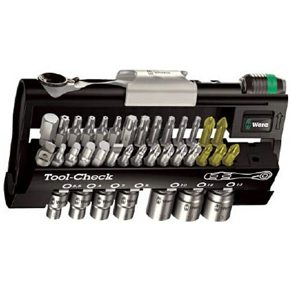 WERA社｜ヴェラ TOOL　CHECK　TOOLCHECK