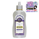 加美乃素本舗|KAMINOMOTO ヘアアクセルレーターEX Pro クリアサボンの香り 150ml