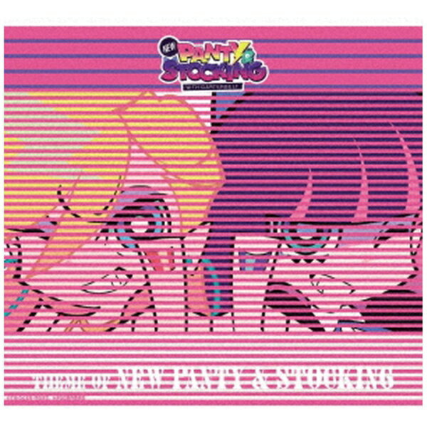 ビクターエンタテインメント｜Victor Entertainment TeddyLoid ＆ ☆Taku Takahashi with Ashley ＆ E．V．P/ Theme of New PANTY ＆ STOCKING【CD】 【代金引換配送不可】