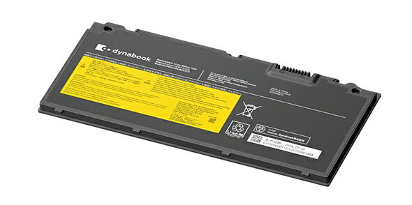dynabook｜ダイナブック 【純正】セルフ交換バッテリーパック ブラック PS0241UA1BRS