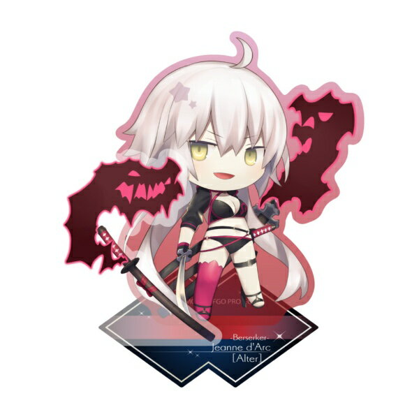 Fate/Grand Order きゃらとりあアクリルスタンド バーサーカー/ジャンヌ・ダルク[オルタ]