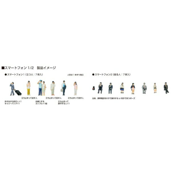 KATO�å��ȡ� ���ޡ��ȥե���1