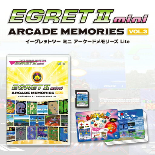 【2025年12月18日発売】 タイトー|TAITO アーケードメモリーズVOL.3 Lite TAS-L-003 【2025年12月18日発売】 タイトー|TAITO アーケードメモリーズVOL.3 Lite TAS-L-003