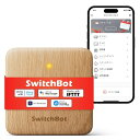 【2025年8月上旬】 SwitchBot|スイッチボット ハブミニ(木目調)