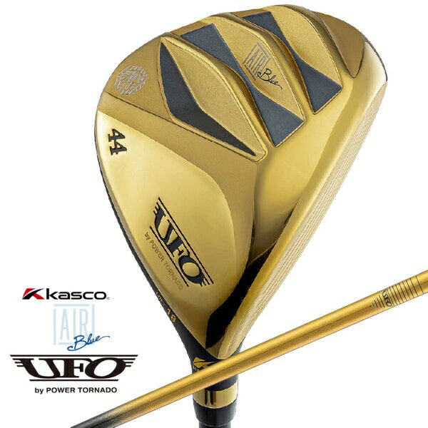 UFO AIR by �p���[�g���l�[�h �S�[���h�d�l ���[�e�B���e�B�[ [Falcon �t���b�N�X�FR ���t�g�F18]