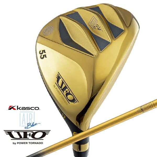 UFO AIR by �p���[�g���l�[�h �S�[���h�d�l ���[�e�B���e�B�[ [Falcon �t���b�N�X�FR ���t�g�F22]