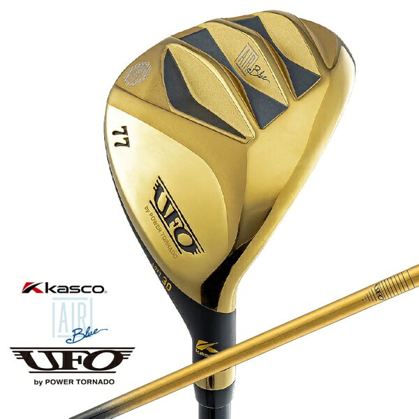 UFO AIR by �p���[�g���l�[�h �S�[���h�d�l ���[�e�B���e�B�[ [Falcon �t���b�N�X�FR ���t�g�F30]