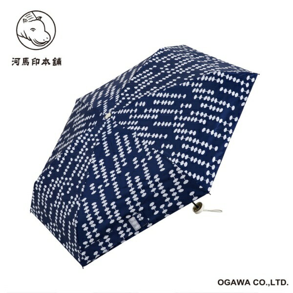 小川｜Ogawa 雨傘 折りたたみ傘 コンパクト 河馬印本舗 そろばん（留紺/とめこん） LDWS-CM50PM-3 [晴雨兼用傘 /レディース /50cm]
