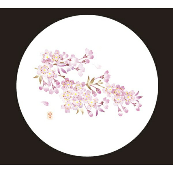 アーテック｜Artec 和風コースター　丸（50枚入）　WCO−M3N　桜 ＜PKCY301＞