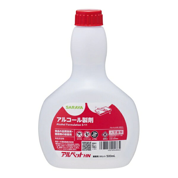 サラヤ｜saraya 消毒液　アルペットHN　500ml　カセット　40066 ＜XSYC802＞