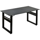 B.Bファニシング|B.B FURNISHING CERABILL 収納付きダイニングテーブル 幅150 ダークグレー CEDT0333CEDGY CERABILL 【メーカー直送・代金引換不可・時間指定・返品不可】