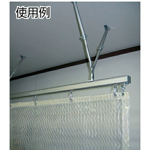 岡田装飾金物 D40伸縮吊棒700（400~700mm）　15Y92《※画像はイメージです。実際の商品とは異なります》