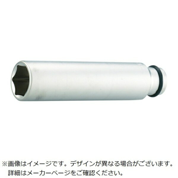 TONE｜トネ インパクト用超ロングソケット 22mm 4NV22L150《※画像はイメージです。実際の商品とは異なります》