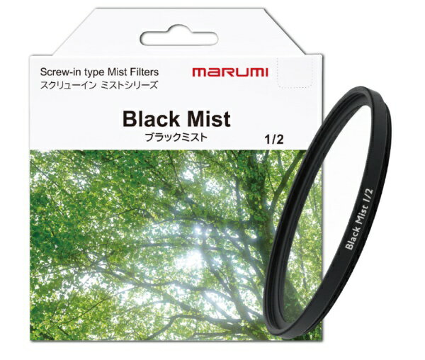 BLACK MIST 1/2 72mm