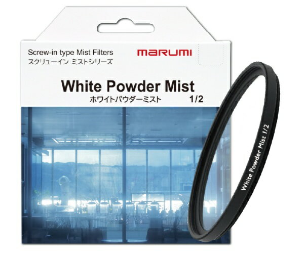 WHITE POWDER MIST 1/2 43mm
