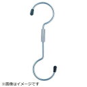 ニッサチェイン|NISSA CHAIN ステンレス回るフック 40×160mm A341《※画像はイメージです。実際の商品とは異なります》
