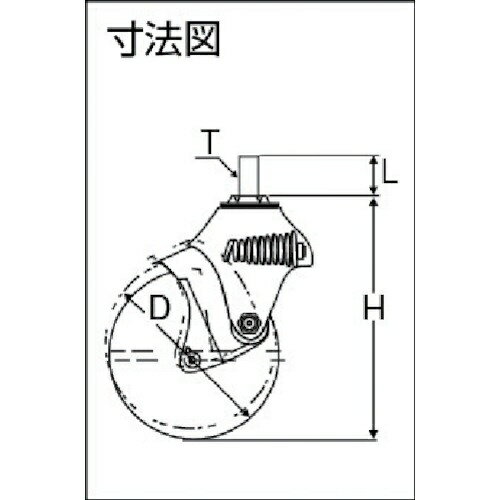 ハンマーキャスターセールス｜HAMMER CASTER クッションねじ式自在ゴム車100mmM12X...