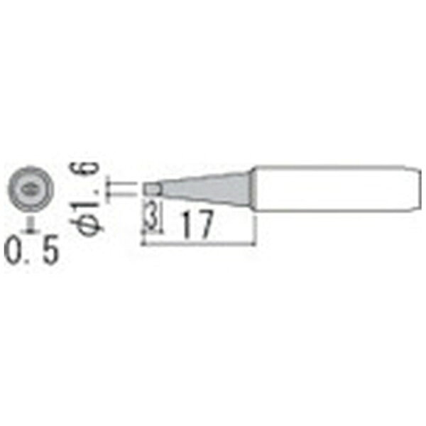 白光｜HAKKO こて先　1.6D型　900MT1.6D